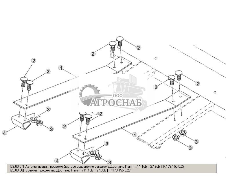 BALE DISCHARGE RAMP EXTENSION - ST277180 113.jpg